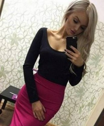 Милашка