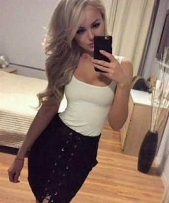 Милашка